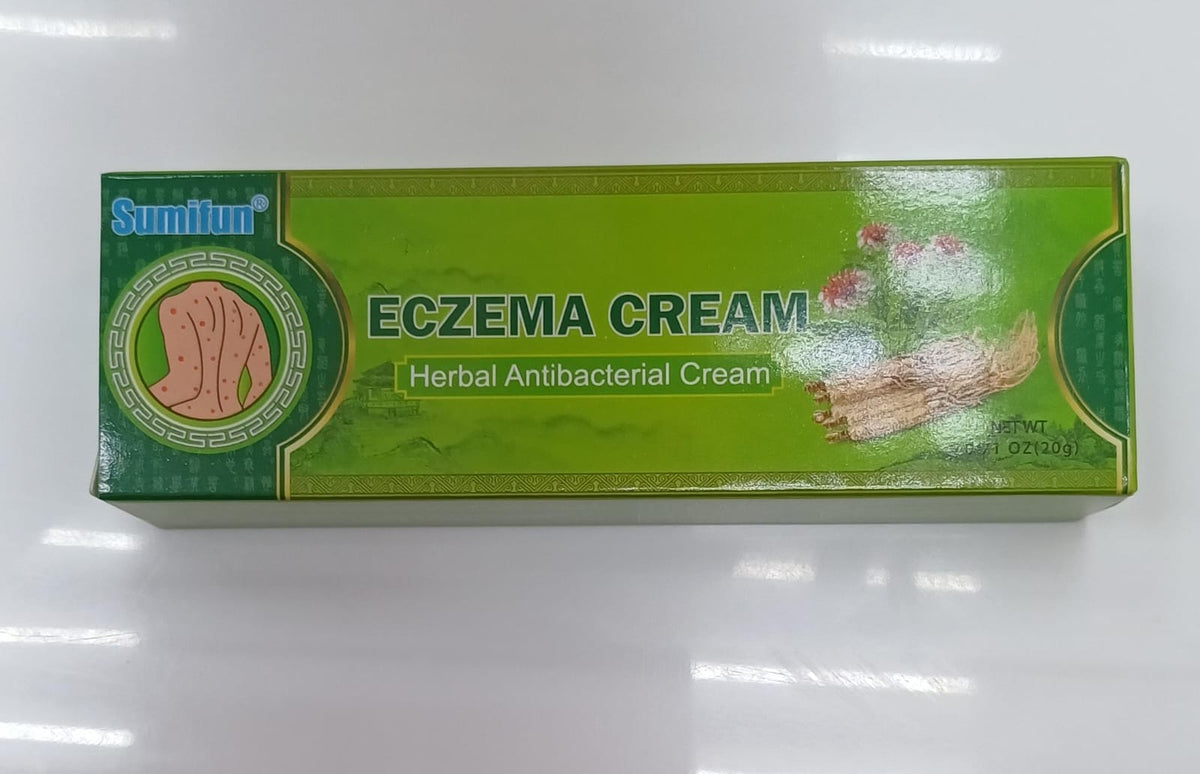 Herbal Soothing Skin Cream 20g — Gentle Natural Formula