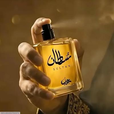Zircon By Rajab Spicy Perfume 50ml Men Yellow