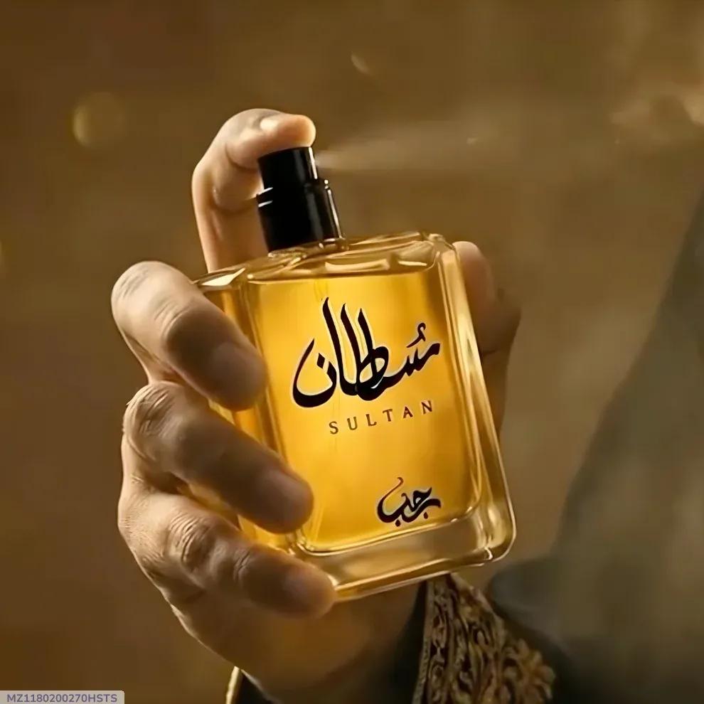 Zircon By Rajab Spicy Perfume 50ml Men Yellow