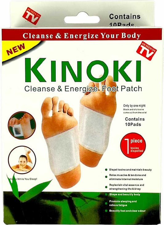 💥 Deep Clean Foot Patches – 10 Pcs | لصقات تنظيف القدم العميق