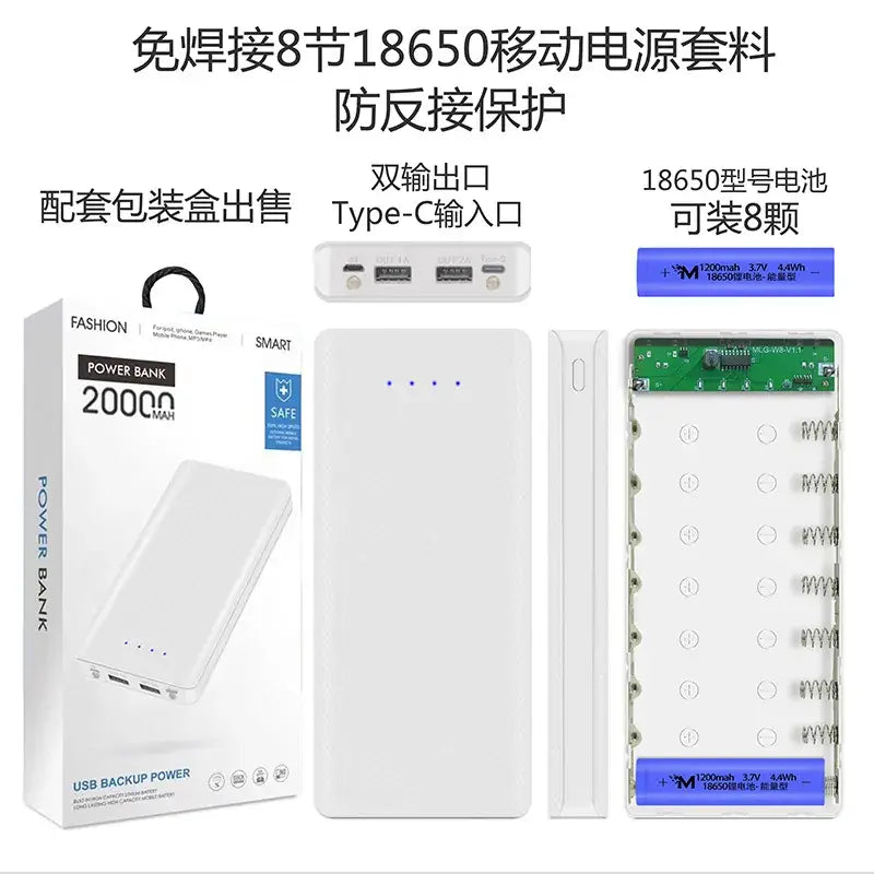Type-C 8 USB Battery Charger with Weld-Free Charging