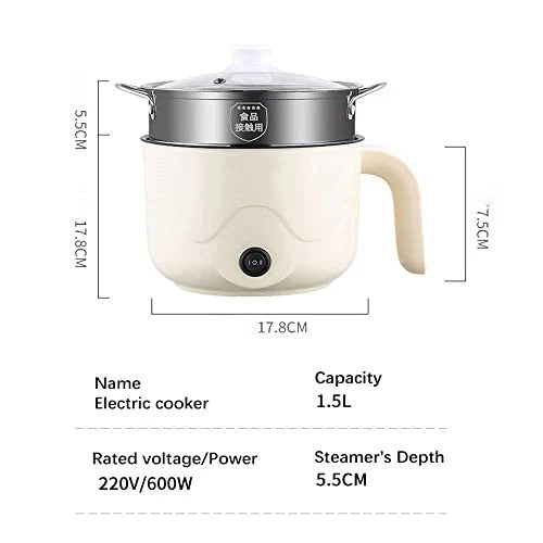 Electric Mini Cooking Pot with Lid Ⓢ